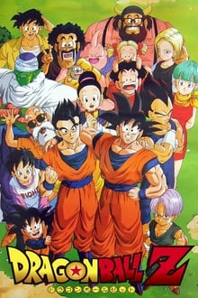 Poster do anime Dragonball Z